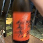 日本酒Dining 根岸 川木屋 - 