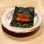 焼肉三日月 - 