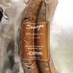 .comm - ブラックペッパー