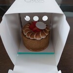 CALVA - エレガンスルージュ包装（丸い穴は保冷材の冷気用）