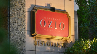 RISTORANTE OZIO - 