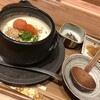 東京たらこスパゲティ 渋谷店