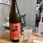 居酒屋ひでじろう - 