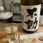 居酒屋ひでじろう - 