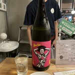 居酒屋ひでじろう - 
