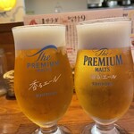 ビストロ魚丸 - 