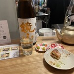 居酒屋ひでじろう - 