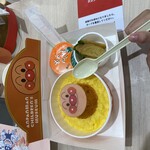 ハンバーガーやさん - 