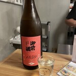 居酒屋ひでじろう - 