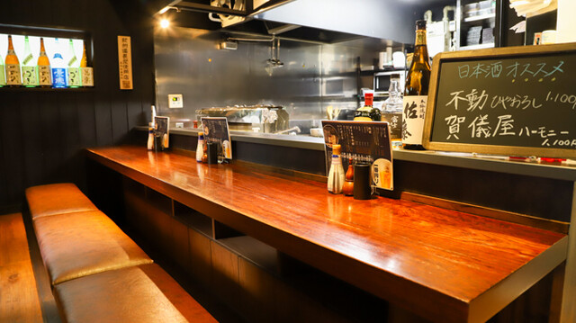 炭火焼鳥　勇 目白店