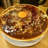 Ramen 辻