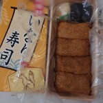 崎陽軒 - 料理写真: