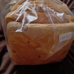 ベルマティネ - 