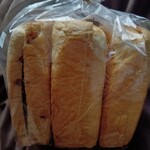 ベルマティネ - 