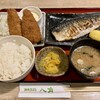 浪花ろばた 八角 川崎アゼリア店