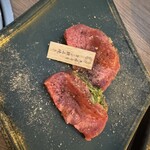 京燒肉 新 先斗町店 - 
