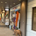 インド料理 ナジィル - 