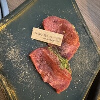 京焼肉 新 先斗町店 - 