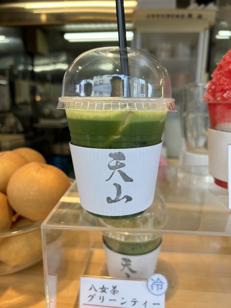 写真 : 天山 本店 （てんざん） - 太宰府/和菓子 | 食べログ