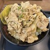 伝説のすた丼屋 渋谷店