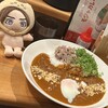 モジャカレー