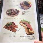 ピッツェリア エ オステリア パドリーノ - 