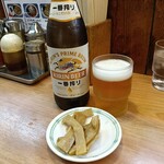 えぞ菊 - 
