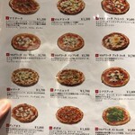 ピッツェリア エ オステリア パドリーノ - 