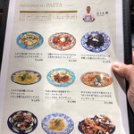 ピッツェリア エ オステリア パドリーノ - 