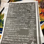 ピッツェリア エ オステリア パドリーノ - 