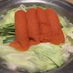 博多かねふく ふく竹 東京駅店 - 