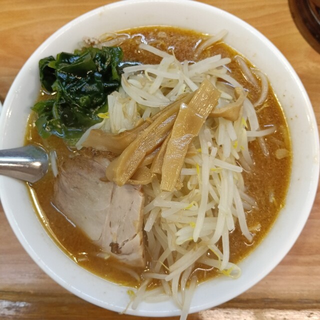 Ezo Giku Totsuka Ten photo