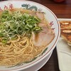 ラーメン魁力屋 八潮店
