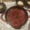 東京焼肉いのうえ 銀座店