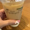スターバックス・コーヒー 六本木ヒルズ メトロハット・ハリウッドプラザ店
