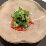 はすのみ - 