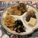 かつひろ - 