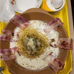 パルメナーラ イオンモール熱田店 - 