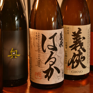 かりんとう はなれ_1