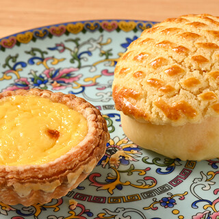 アツアツで提供◆香港カスタードパイとエッグタルト