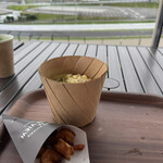 グランビュー - 