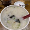 點心飲茶酒館祥門 KITTE丸の内店