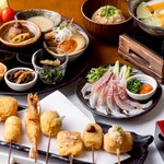 串揚げ 和が家 - 『出汁香る旬菜プレート＆厳選串揚げ8種』と【鯛しゃぶ】コース