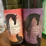 梅田 日本酒 ワイン 隠れ家 リール食堂 - 