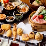 串揚げ 和が家 - 『出汁香る旬菜プレート＆厳選串揚げ8種』と【三元豚の蒸籠蒸し】 コース
