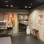 釣船茶屋ざうお - 5階のお店の入口