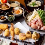 串揚げ 和が家 - 『出汁香る旬菜プレート＆厳選串揚げ8種』と【当店自慢の鶏塩鍋】コース