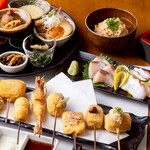 串揚げ 和が家 - 『出汁香る旬菜プレート＆厳選串揚げ8種』と【お刺身盛り】コース