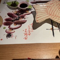 日本料理 潤花 -  日本料理 潤花 -