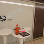 入り難いですよね